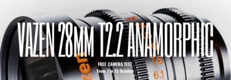 Test Vazen 28mm Anamorphic 1.8x RF for free