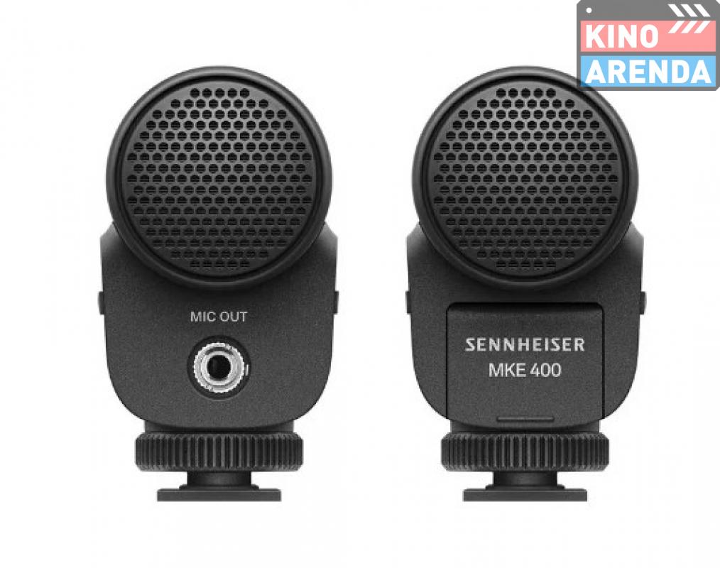 Sennheiser MKE 400 II Camera-Mount Shotgun Microphone - rent in