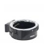 Metabones Canon EF объективіне арналған адаптер E-mount T Smart адаптері