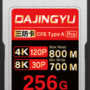 DAJINGYU Black Gold Pro CFE-A Card 256G